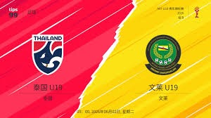 马宁谈世界杯执法目标力争征服全球