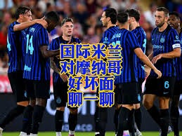 李昊炎加盟巴萨U15 追梦之路开启