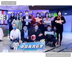 英超俱乐部身价排行榜揭晓 曼城以13.2亿欧元领先